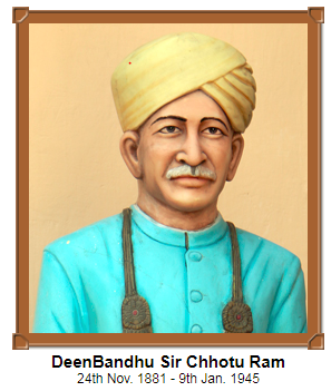DeenBandhu Sir Chhotu Ram